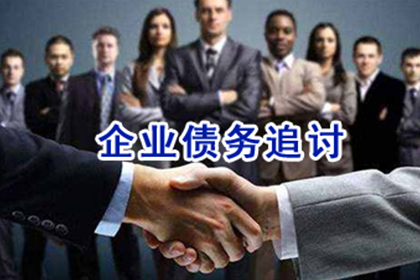 微信如何追回借款账单款项？